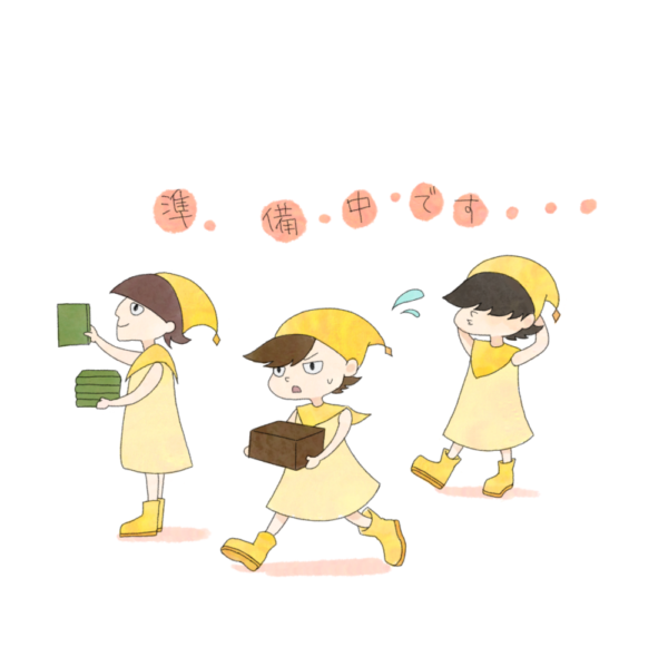 セレクト出産祝い絵本